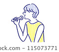 A woman singing with a microphone 115073771