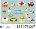 可愛的糖果插圖集 115073807
