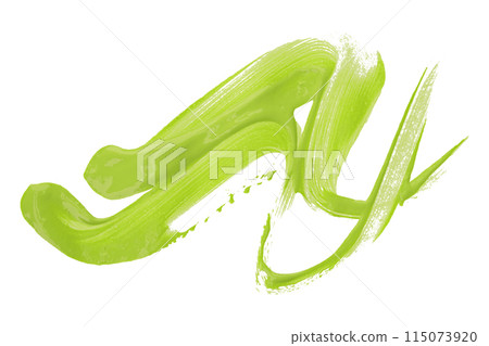 Green brush strokes isolated on white background. 115073920