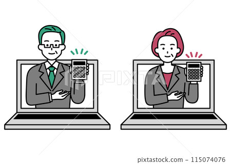 Set of middle-aged men and women in suits jumping out of a laptop screen to give an estimate Set of middle-aged men and women in suits jumping out of a laptop screen to give an estimate 115074076