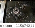 Dirty stove 115074211