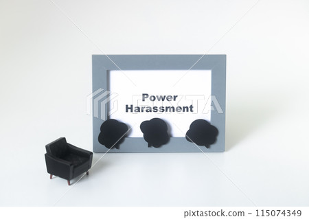 POWER HARASSMENT Power harassment POWER HARASSMENT Power harassment 115074349