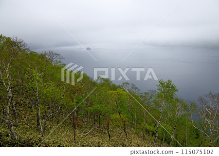 Lake Mashu Kamui Terrace Lake Mashu Kamui Terrace 115075102