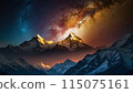 Panoramic view of great Himalayan range at evening, with the mountains glowing in the warm light of the starry night with a lot of stars 115075161