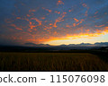 Autumn early morning mountain scenery 115076098