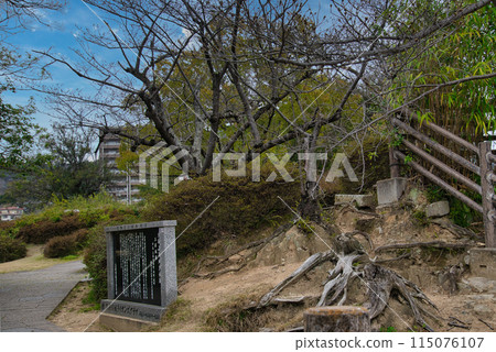 三原城，毛利海軍的官邸 115076107