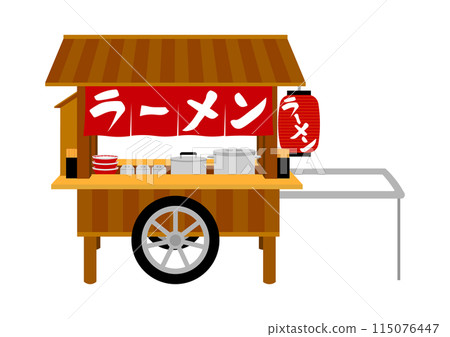 Mobile ramen food truck 115076447