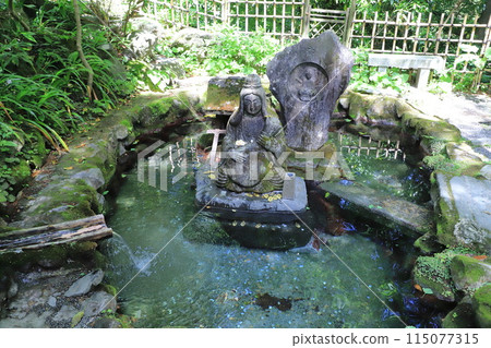 五德山水澤觀世音(水澤寺) 龍王弁財天 五德山水澤觀世音(水澤寺) 龍王弁財天 115077315