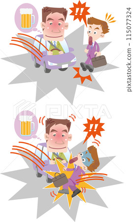 Traffic Safety (Drunk driving, personal injury accidents, businessman (male)) 115077324