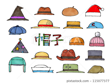 Assorted hats set 115077377