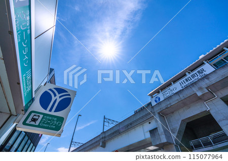 日本橫濱城市景觀 橫濱市營地鐵綠線川及町站等景觀 115077964