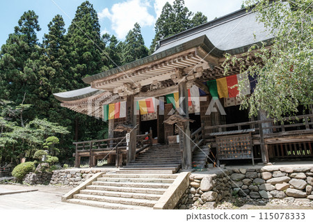 山寺（立石寺）：骨中堂 115078333