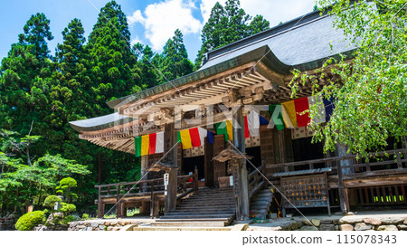 山寺（立石寺）：骨中堂 115078343