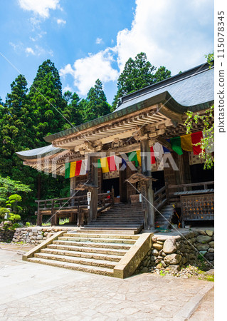 山寺（立石寺）：骨中堂 115078345