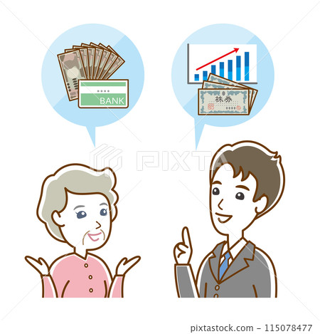 Illustration of an elderly woman thinking about asset management. Illustration of an elderly woman thinking about asset management. 115078477