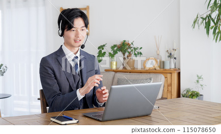 Business people having an online meeting at home 115078650