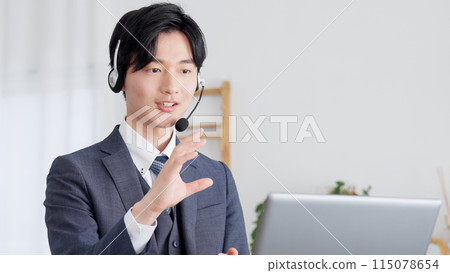 Business people having an online meeting at home 115078654