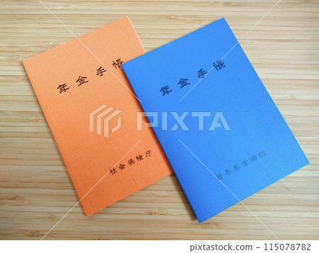 Pension notebook 2 Pension notebook 2 115078782