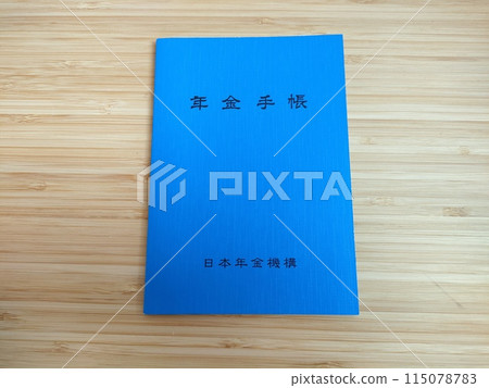Pension notebook 3 Pension notebook 3 115078783