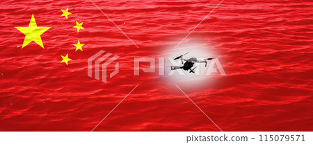 UAV made in China. Air Force of Peoples Republic of China. China drones in the sky, technology. China flag. War in Ukraine 115079571