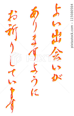 10句感恩的話 10句感恩的話 115080564