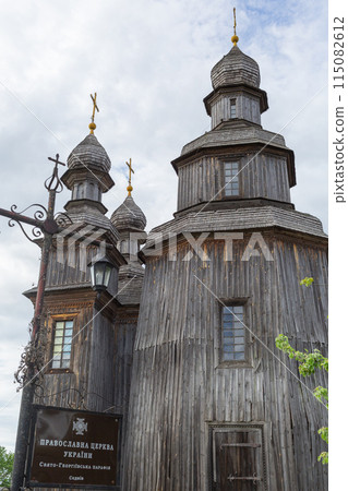 [Ukraine] A wooden Orthodox church on the outskirts of Chernihiv 115082612