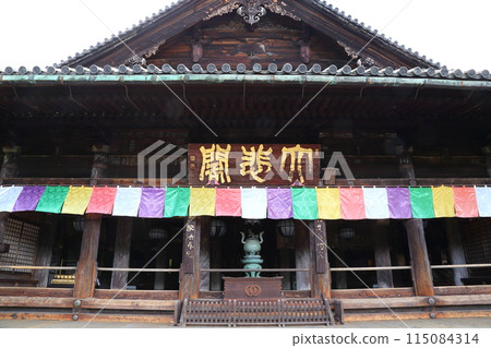 長谷寺（本殿（國寶））【西國三十三觀音聖地第8號】/奈良縣櫻井市初瀨 115084314