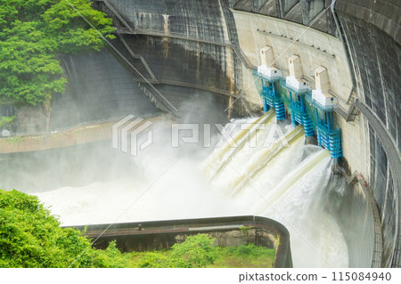 Amagase Dam Flooding Dam Power Plant Flooded Dam Amagase Dam Flooding Dam Power Plant Flooded Dam 115084940