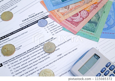 Malaysian income tax form Malaysian income tax form 115085372