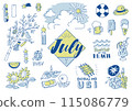 July handwritten illustrations 115086779