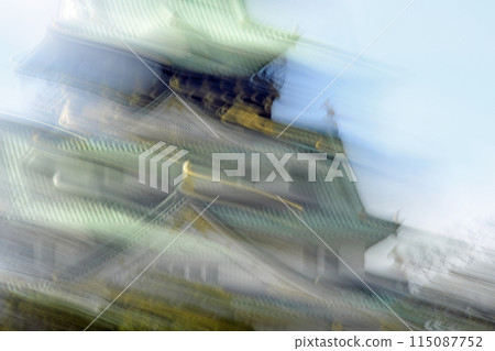 南海海槽特大地震的影像（大阪城公園天守閣） 115087752