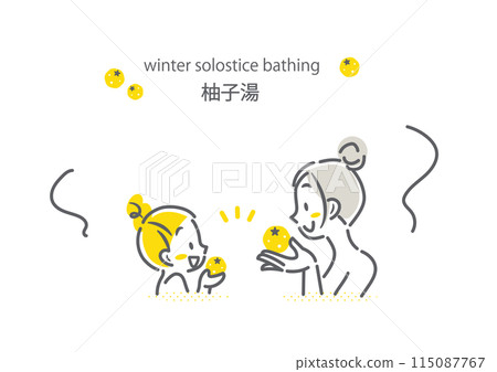 A mother and a girl enjoying a yuzu bath - simple and stylish line drawing illustration 115087767