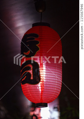 Chinese red lantern 115087946