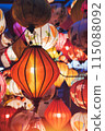 Beautiful Hoi An lanterns 115088092