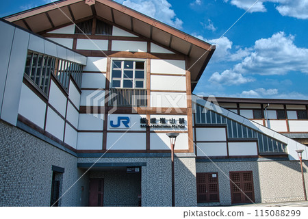 Sanin Main Line Saga-Arashiyama Station 115088299