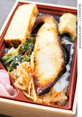 美味的金陀羅西京燒便當 115089296