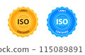 ISO 14001 Quality Management Certification Badge Gold and blue. Vector illustration 115089891