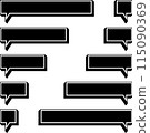 Set of black square speech bubbles with white borders 115090369