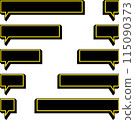 Set of black square speech bubbles with yellow borders 115090373