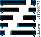 Set of black square speech bubbles with blue borders 115090375