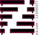 Set of black square speech bubbles with red borders 115090377