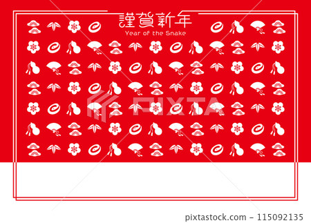 帶有紅色和白色日本圖案圖示的新年賀卡 115092135