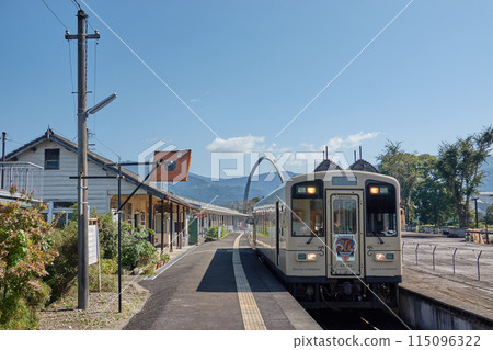 Kumakawa Railway Yunosaki Station 115096322