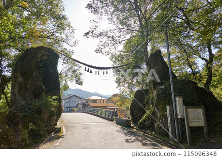 Meoto Iwa (Married Couple Rocks) Yamato Town 115096348