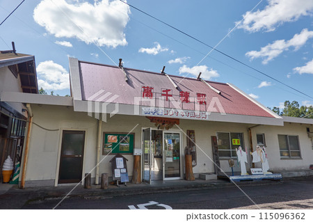 高千穗車站車站大樓搭乘體驗 115096362