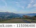 Mount Aso mountain scenery 115096400
