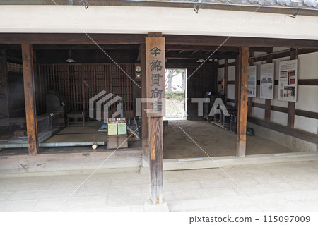 浦和生活博物館民花園舊渡貫家宅邸【埼玉縣埼玉市】 115097009