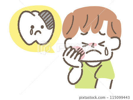 一個因蛀牙而牙痛的男孩的插圖 115099443