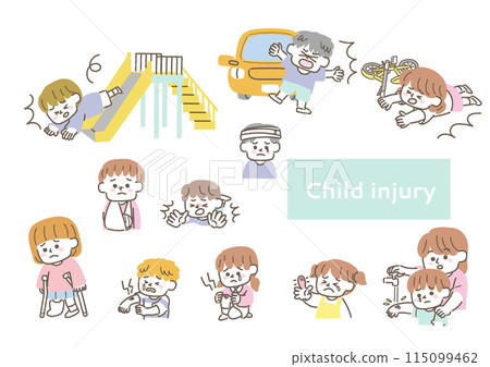 關於兒童受傷的插圖集 115099462