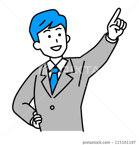 A man in a suit pointing into the distance A man in a suit pointing into the distance 115101197